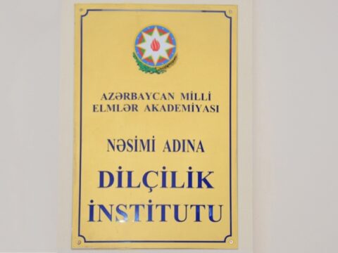 “Heydər Əliyevin dil siyasəti və ana dilinin müasir problemləri” mövzusunda konfrans keçiriləcək