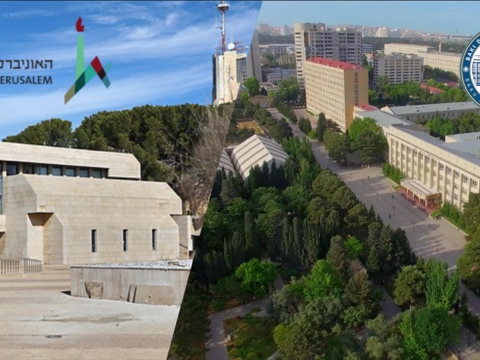 BDU və İsrailin Yerusəlim İbrani Universitetinin ikili diplom proqramına qəbul başlayıb