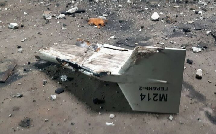Ukrayna ordusu ötən sutka Rusiyanın İran istehsalı olan 11 “Shahed” PUA-sını vurub