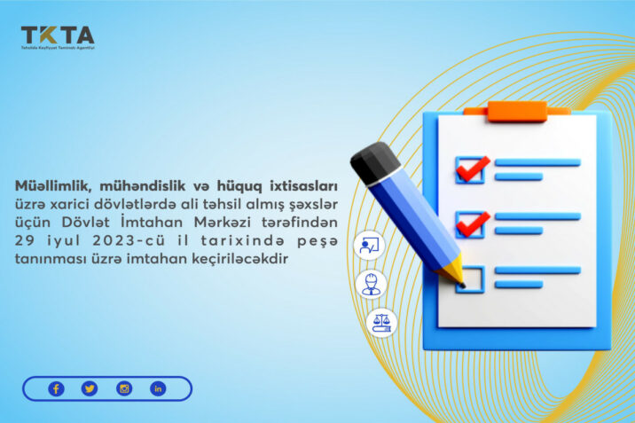 Peşə tanınması üzrə imtahan keçiriləcək