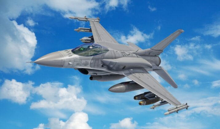 Ukrayna F-16 qırıcılarını əldə edəcək