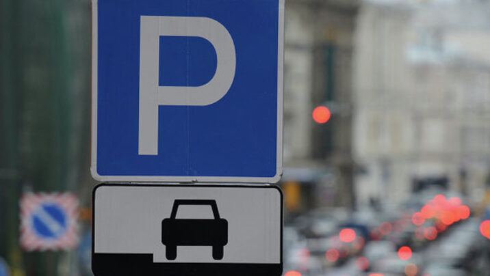 Parklanma bu şəxslər üçün pulsuzdur