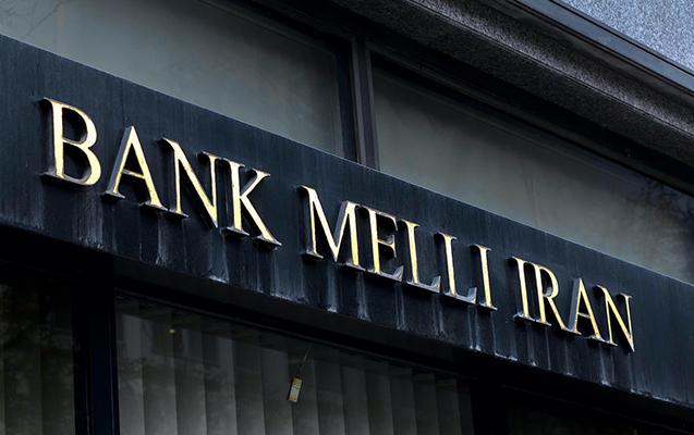 İran Milli Bankının Bakı filialı BAĞLANMAYACAQ