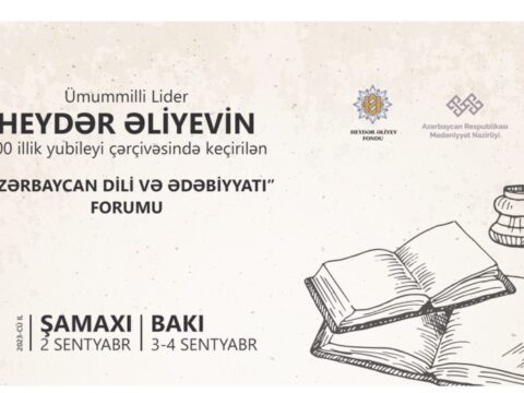  Azərbaycan Dili və Ədəbiyyatı Forumu keçiriləcək