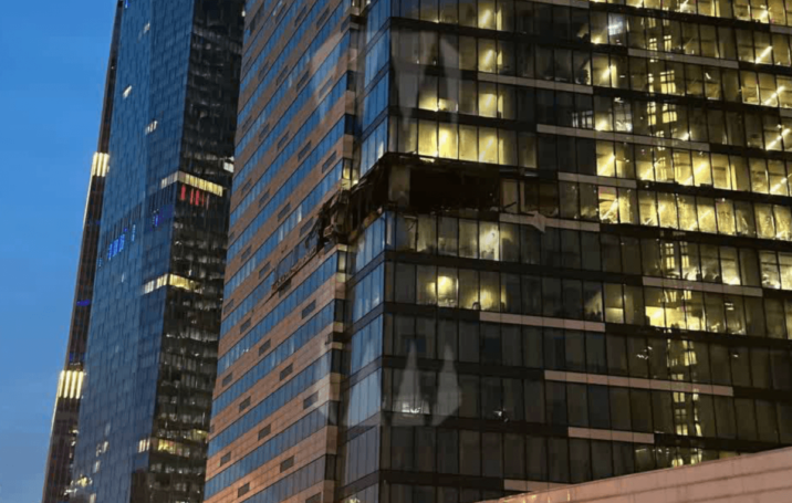Moskvada partlayış baş verib, “Moscow City”-nin qüllələri zədələnib