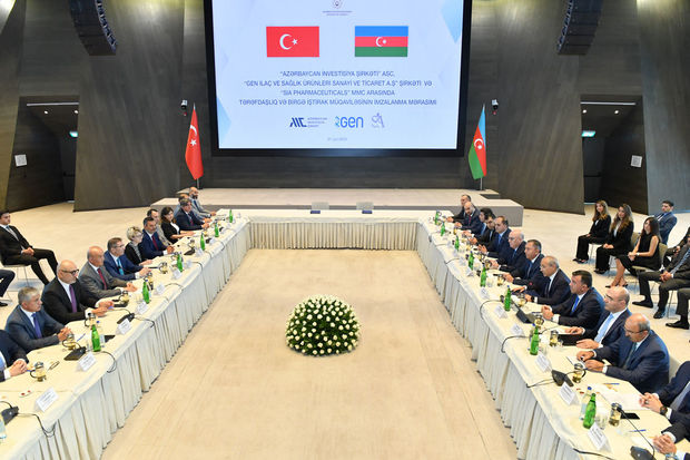Azərbaycan Türkiyə ilə birgə əczaçılıq zavodu tikəcək