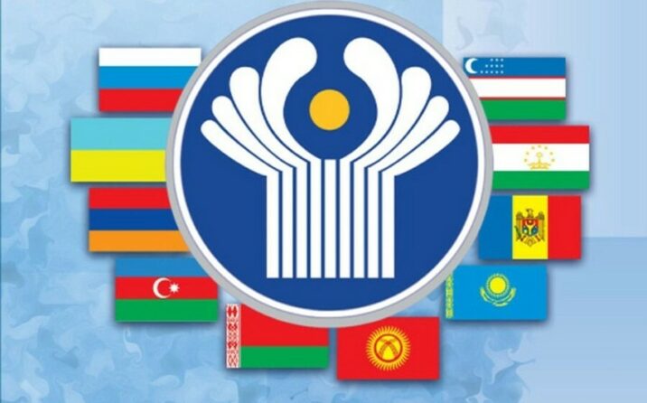 Gəncə III MDB Oyunlarına ev sahibliyi edəcək