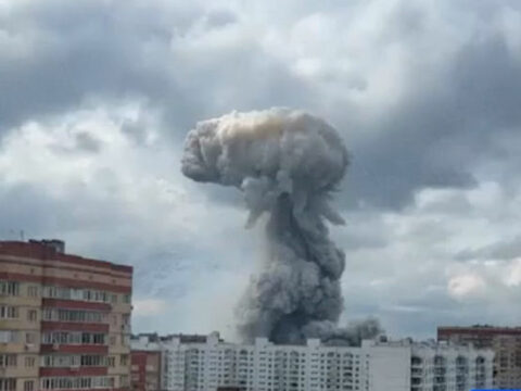 Moskva vilayətində zavodda güclü partlayış olub