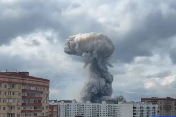 Moskva vilayətində zavodda güclü partlayış olub