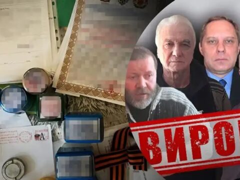 Putinin “kirvəsi”nin dörd “dostu” uzunmüddətli həbs cəzasına məhkum edilib