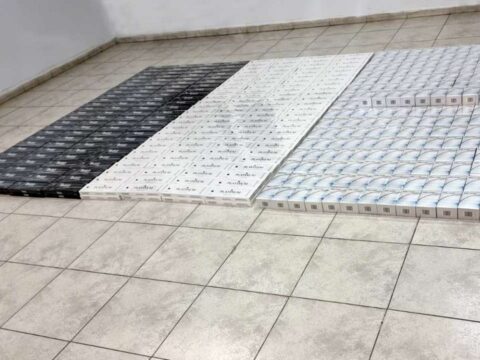 Aksiz markasız siqaretlərin realizə edilməsinin qarşısı alınıb