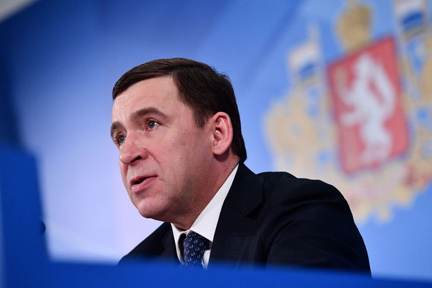 Sverdlovsk vilayətinin qubernatoru Azərbaycanın Rusiyadakı səfirindən üzr istədi