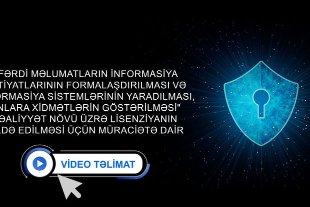 Müvafiq lisenziyanın əldə edilməsi üçün elektron formada necə müraciət olunmalıdır? – VİDEO