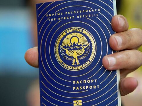 Qırğızıstanda ilk dəfə milli pasportların çapına başlanılıb