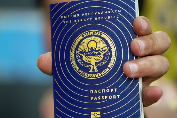 Qırğızıstanda ilk dəfə milli pasportların çapına başlanılıb