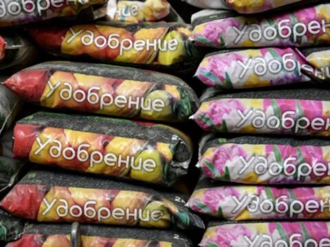 ABŞ Rusiyadan rekord həcmdə gübrə idxal edib