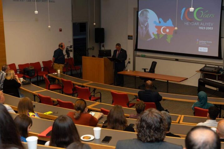 “Heydər Əliyev İli” çərçivəsində Cənubi Meyn Universitetində konfrans keçirilib