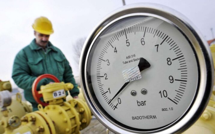“2024-cü ildə TAP-ın infrastrukturu ilə bağlı boşluqların qiymətləndirilməsi aparılacaq”