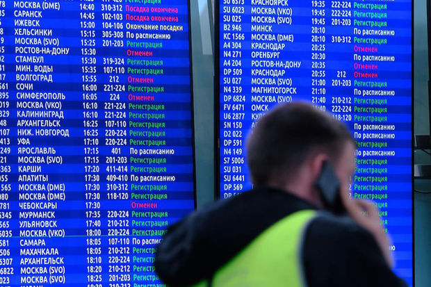 Moskva hava limanlarında reyslər kütləvi şəkildə təxirə salınıb