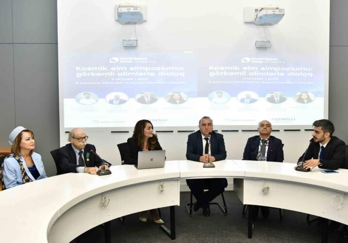Ümumdünya Kosmos Həftəsi çərçivəsində ADNSU-da görüş keçirilib