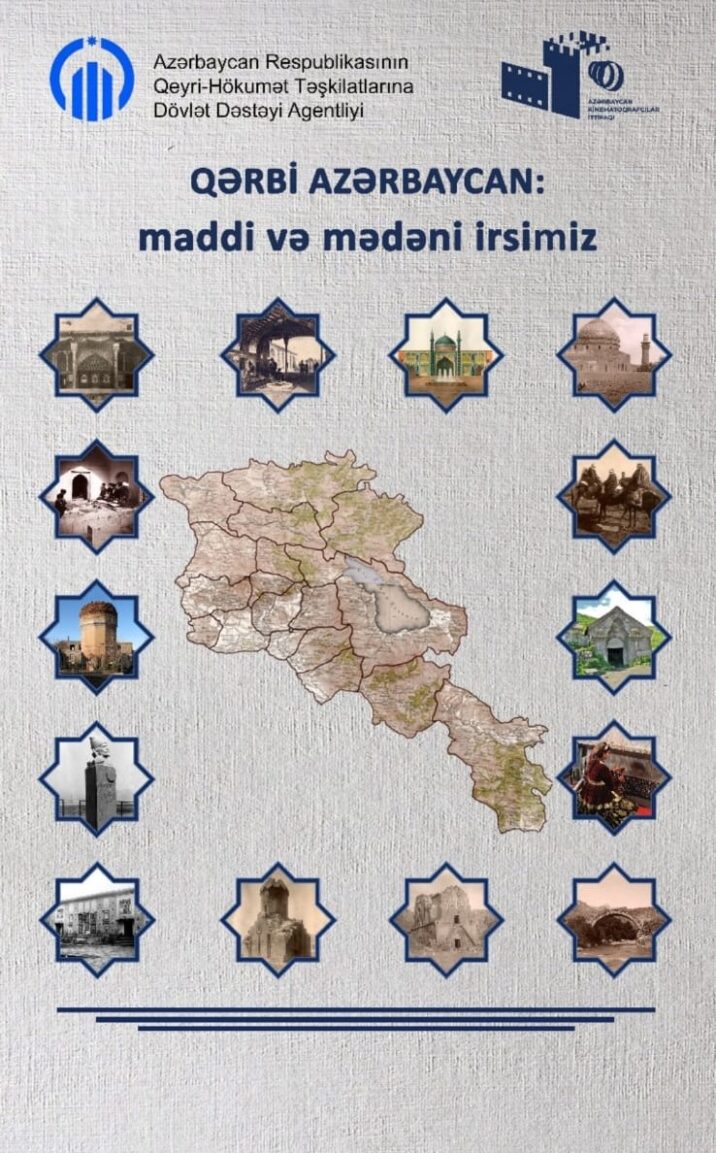 maddi və mədəni irsimiz” layihəsinin təqdimatı keçiriləcək