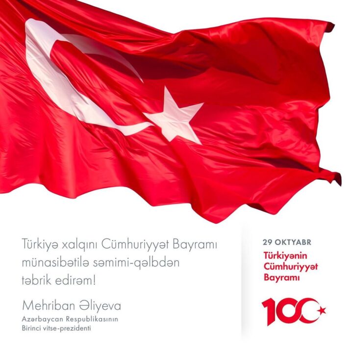Mehriban Əliyeva Türkiyəni Cümhuriyyət Günü münasibətilə təbrik edib