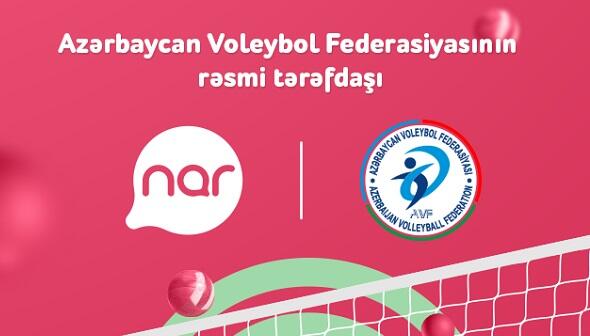 “Nar” Azərbaycan Voleybol Federasiyasının rəsmi tərəfdaşıdır