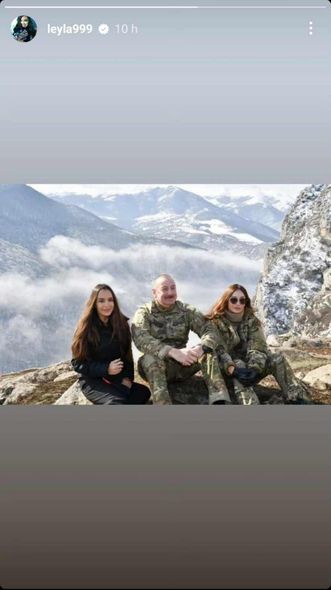 Leyla Əliyeva dövlət başçısının doğum günü münasibətilə paylaşım edib