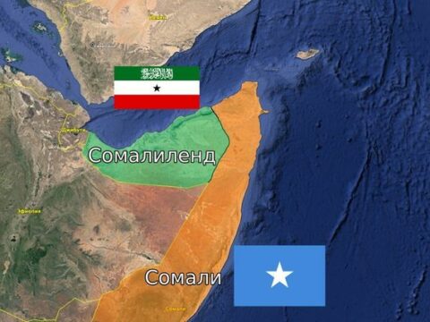 Afrikada dənizə çıxış müqabilində dövlətçilik: “Tarixi razılaşma” imzalanıb