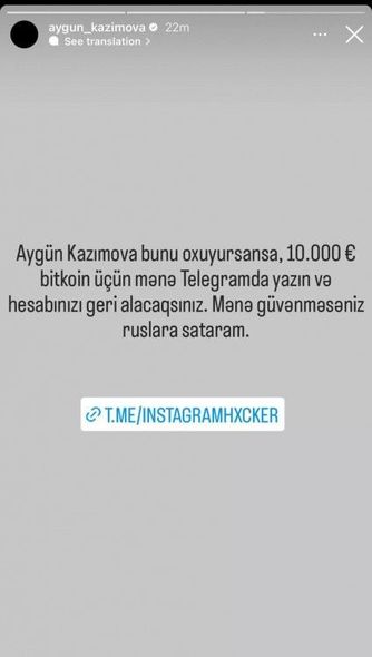 Səhifəni oğurlayanlar Aygün Kazımovanı şantaj edib, 10 min istədilər
