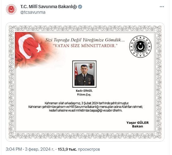 PKK İraqın şimalında Türkiyə hərbçilərinə hücum edib, ölən və yaralananlar var