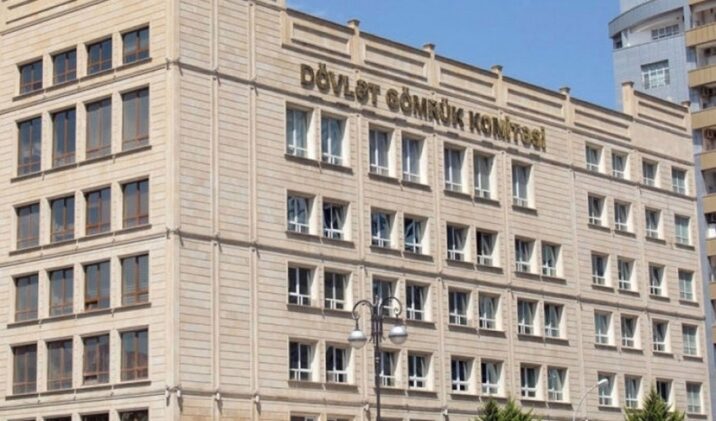 Gömrük Komitəsi məlumat yaydı