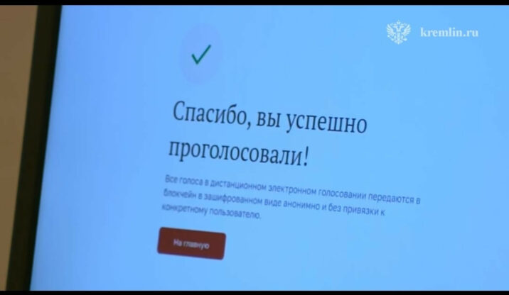 Putin onlayn səs verdi – VİDEO