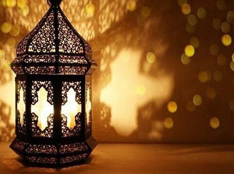 Ramazanın altıncı gününün duası – İmsak və iftar vaxtı 