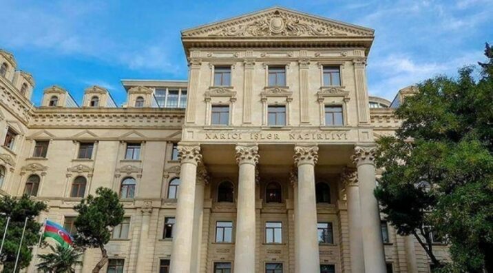 Azərbaycan 2024-2026-cı illər üzrə AQEM sədri seçilib