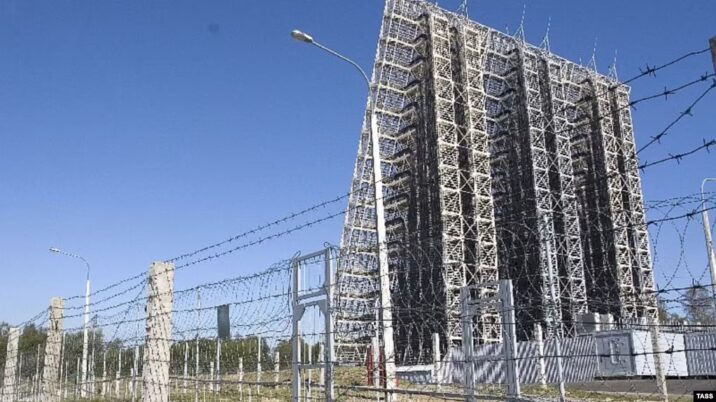 Rusiyanın daha bir raketəleyhinə radarına hücum edilib