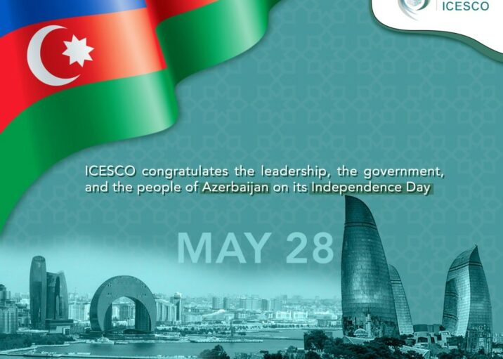ICESCO-dan Müstəqillik Günü TƏBRİKİ