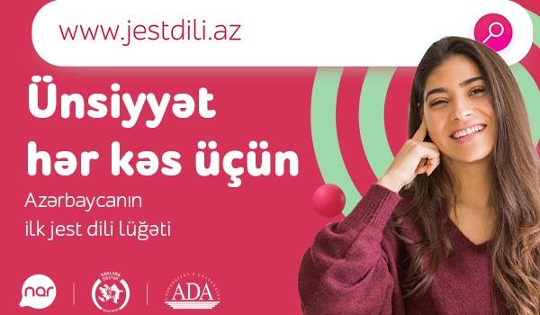 “Nar”ın dəstəyi ilə hazırlanan saytın istifadəçiləri artdı