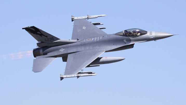 Ukraynanın daha bir F-16-sı vuruldu Ukraynanın daha bir F-16-sı vuruldu