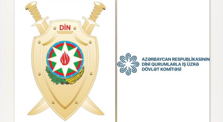 İki qurumdan Məhərrəm ayı ilə bağlı MÜRACİƏT