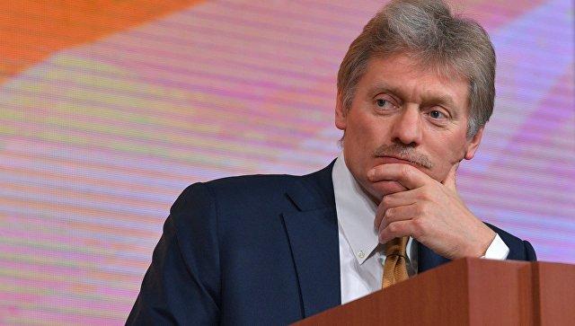 Rusiya Koreyanın köməyini heç vaxt unutmayacaq – Peskov