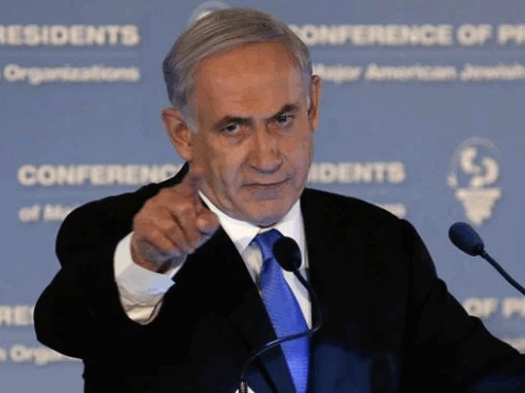Bu əməliyyatlar dayandırılmayacaq – Netanyahu