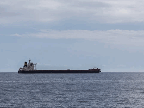 Bakı neftinin ilk partiyasını daşıyan tanker Yaponiyaya çatdı