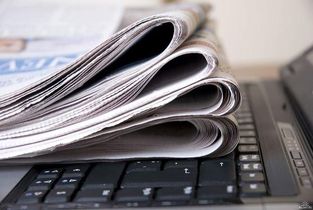 MEDİA jurnalistlər üçün müsabiqə elan etdi