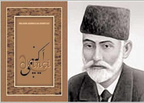Azərbaycan milli mətbuatının yaranmasından 151 il ötür