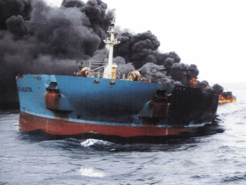 Hörmüzdə supertanker minaya düşdü