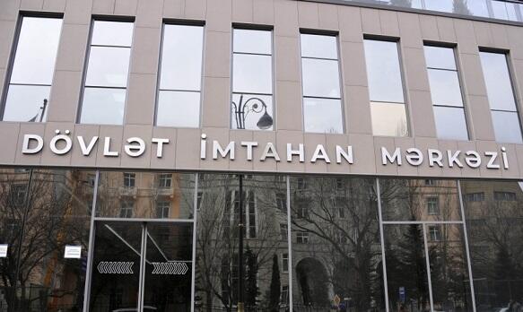 Kolleclərə ixtisas seçiminin aparılacağı tarix məlum oldu