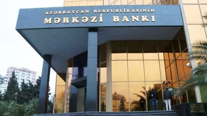 AMB: Kommersiya banklarını birləşməyə məcbur etmirik