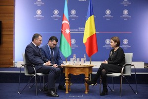 Azərbaycan səfiri etimadnaməsinin surətini Rumıniyanın XİN başçısına təqdim edib Azərbaycan səfiri etimadnaməsinin surətini Rumıniyanın XİN başçısına təqdim edib