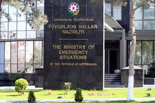 Vətəndaşlar MyGov üzərindən FHN-ə müraciət edə biləcək